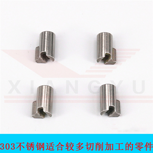 303不銹鋼粉末冶金屬于易切削 303不銹鋼粉末冶金屬于易切削