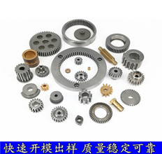 粉末冶金工藝與產(chǎn)品結(jié)構(gòu)的限制都有哪些？