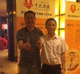 選擇翔宇粉末冶金制品，我們很開(kāi)心