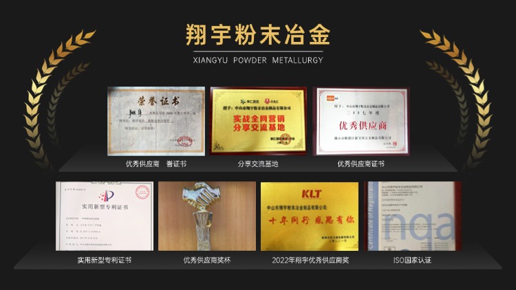 鐵基粉末冶金vs不銹鋼粉末冶金：選材不再糾結(jié)，一文對(duì)比講透